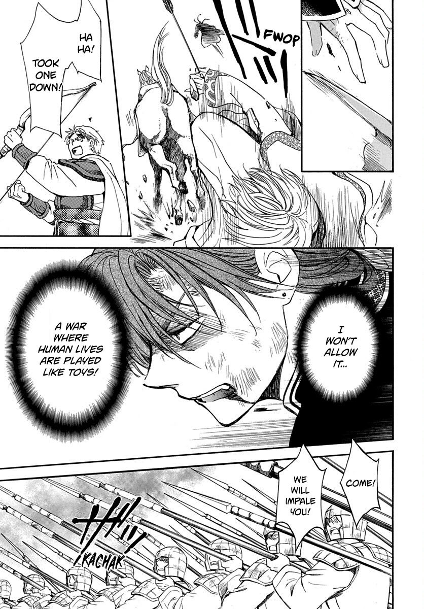 Akatsuki no Yona Chapter 220 - Page 8