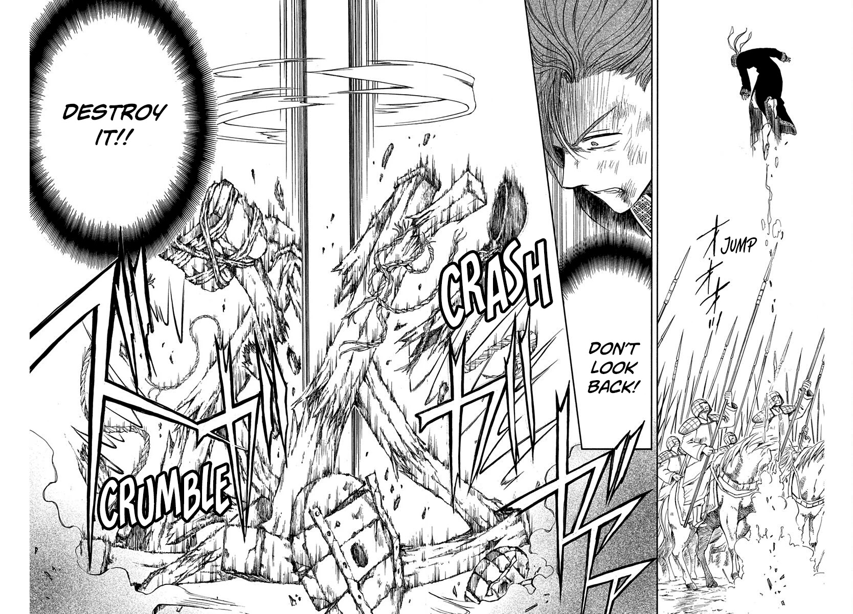 Akatsuki no Yona Chapter 220 - Page 9