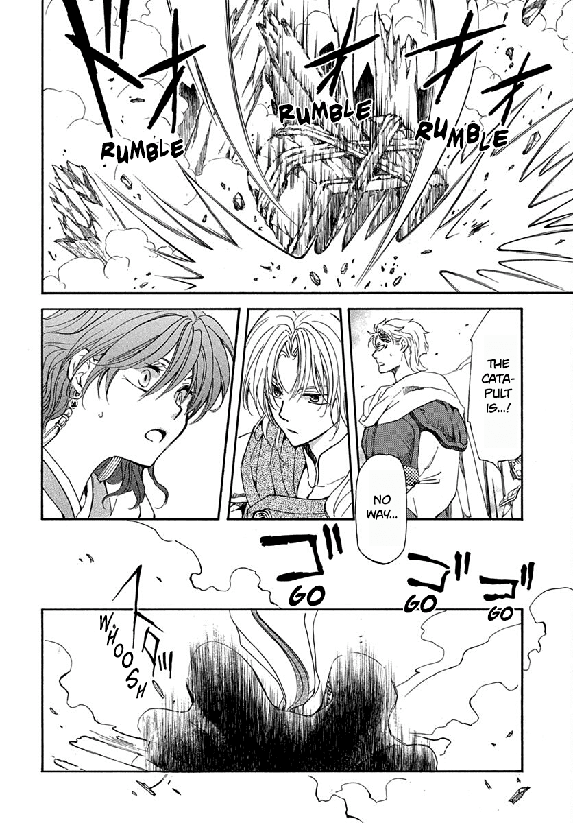 Akatsuki no Yona Chapter 220 - Page 10