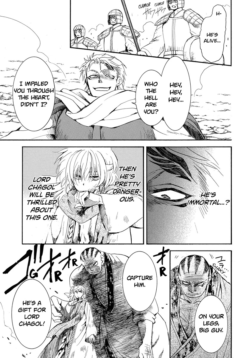 Akatsuki no Yona Chapter 221 - Page 12