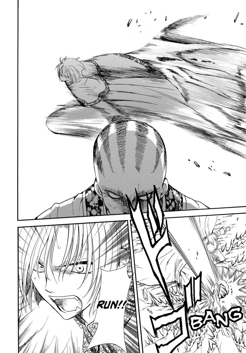 Akatsuki no Yona Chapter 221 - Page 13
