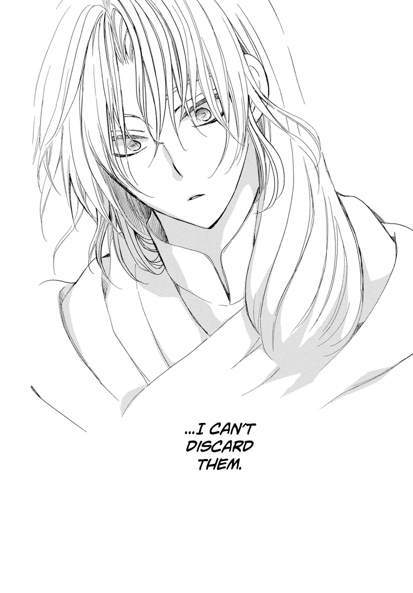 Akatsuki no Yona Chapter 221 - Page 23