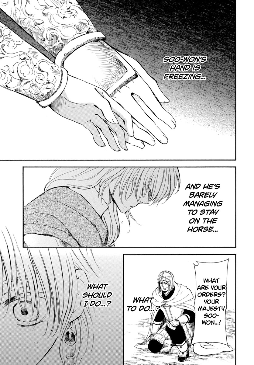 Akatsuki no Yona Chapter 221 - Page 28