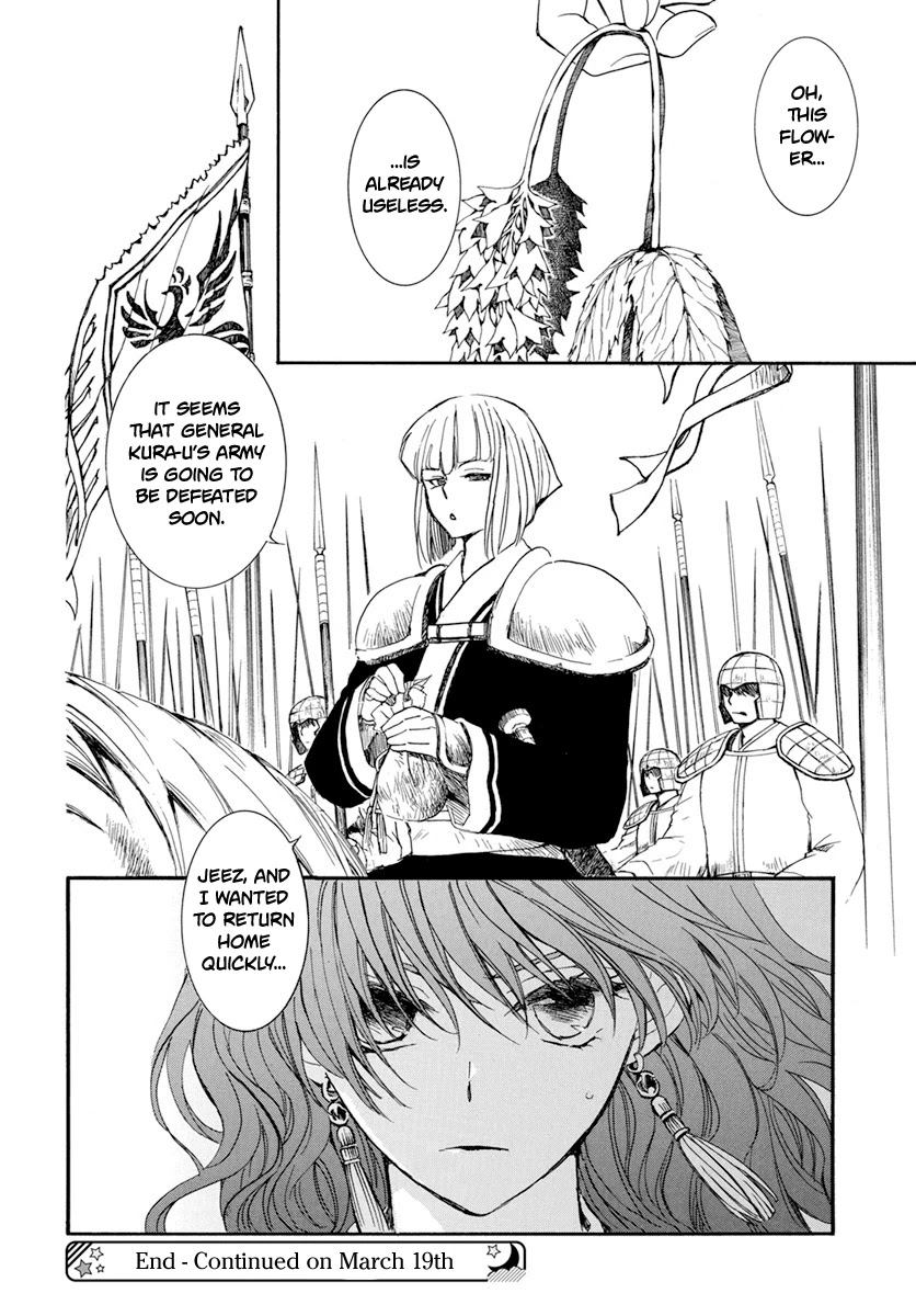 Akatsuki no Yona Chapter 221 - Page 29