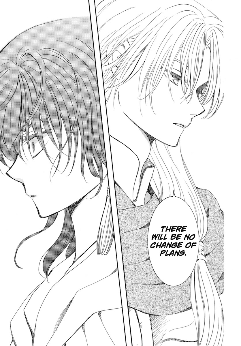 Akatsuki no Yona Chapter 221 - Page 6