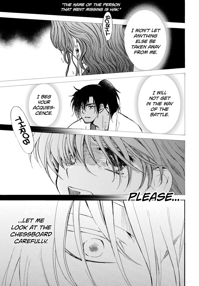 Akatsuki no Yona Chapter 221 - Page 8