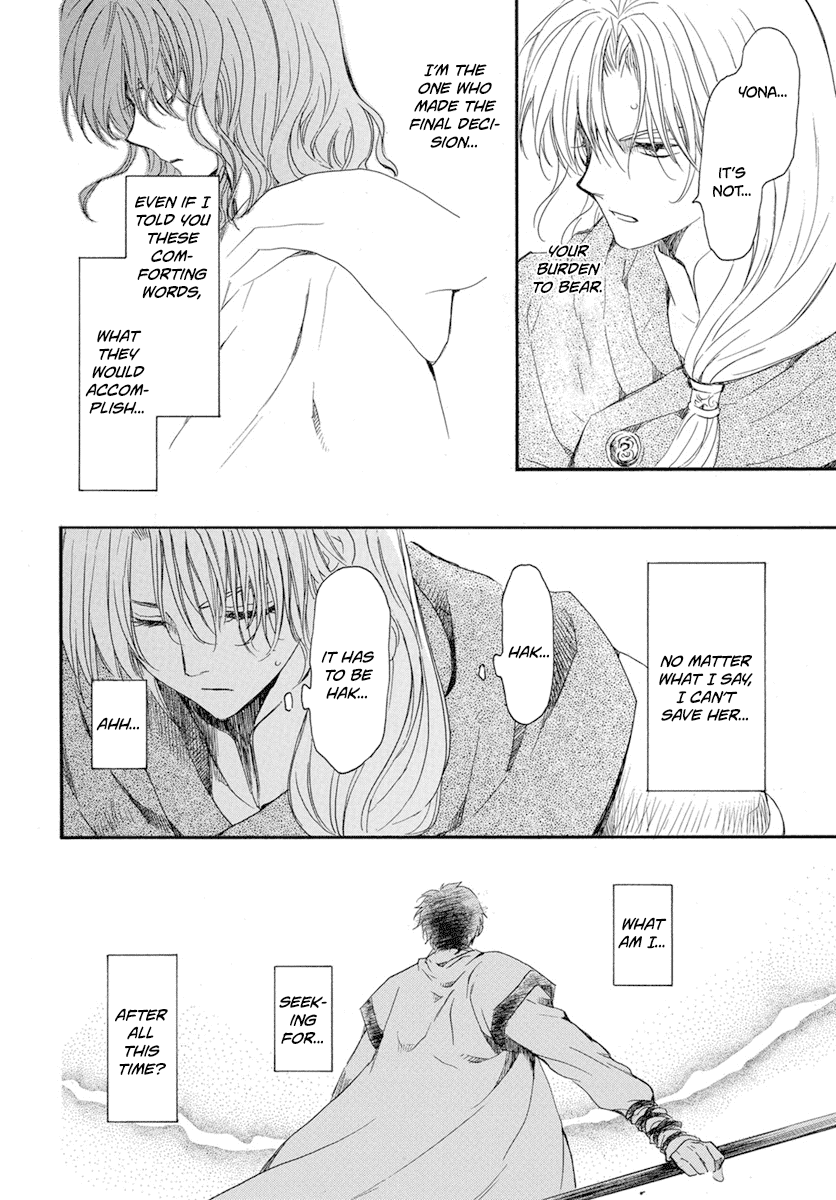 Akatsuki no Yona Chapter 222 - Page 12