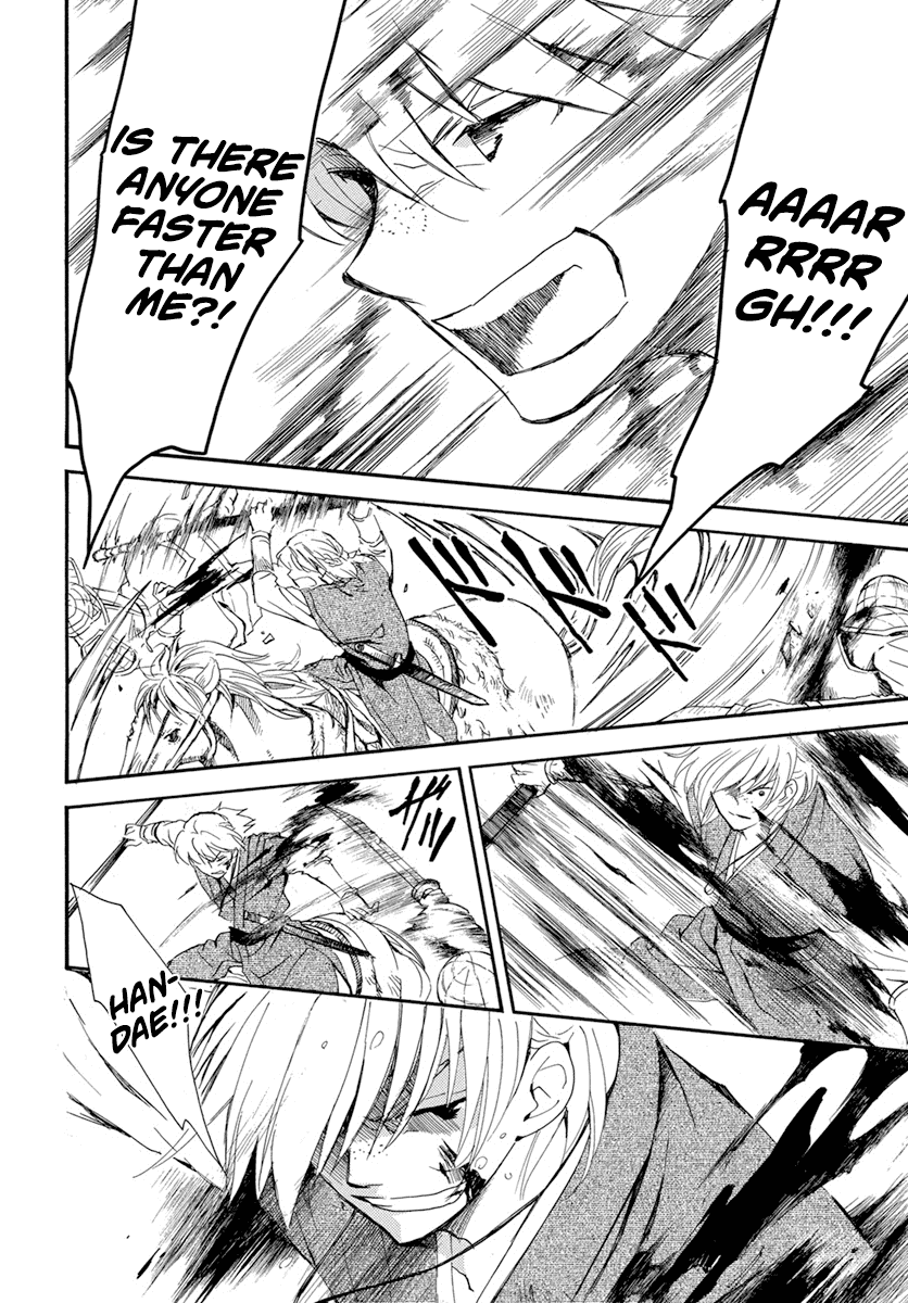 Akatsuki no Yona Chapter 222 - Page 22