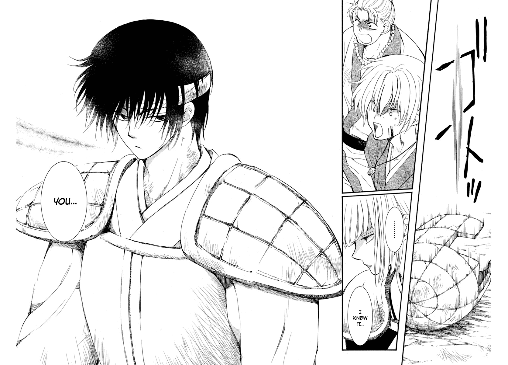 Akatsuki no Yona Chapter 222 - Page 28