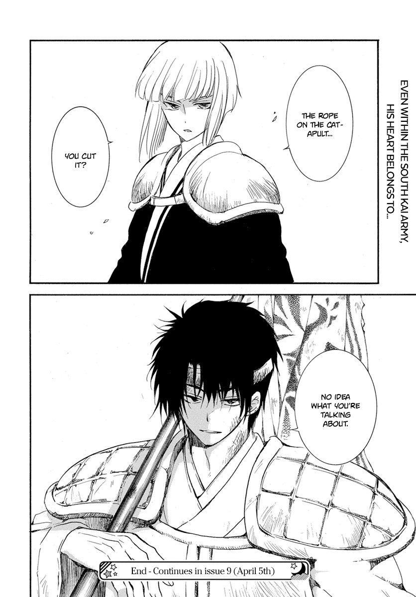 Akatsuki no Yona Chapter 222 - Page 29