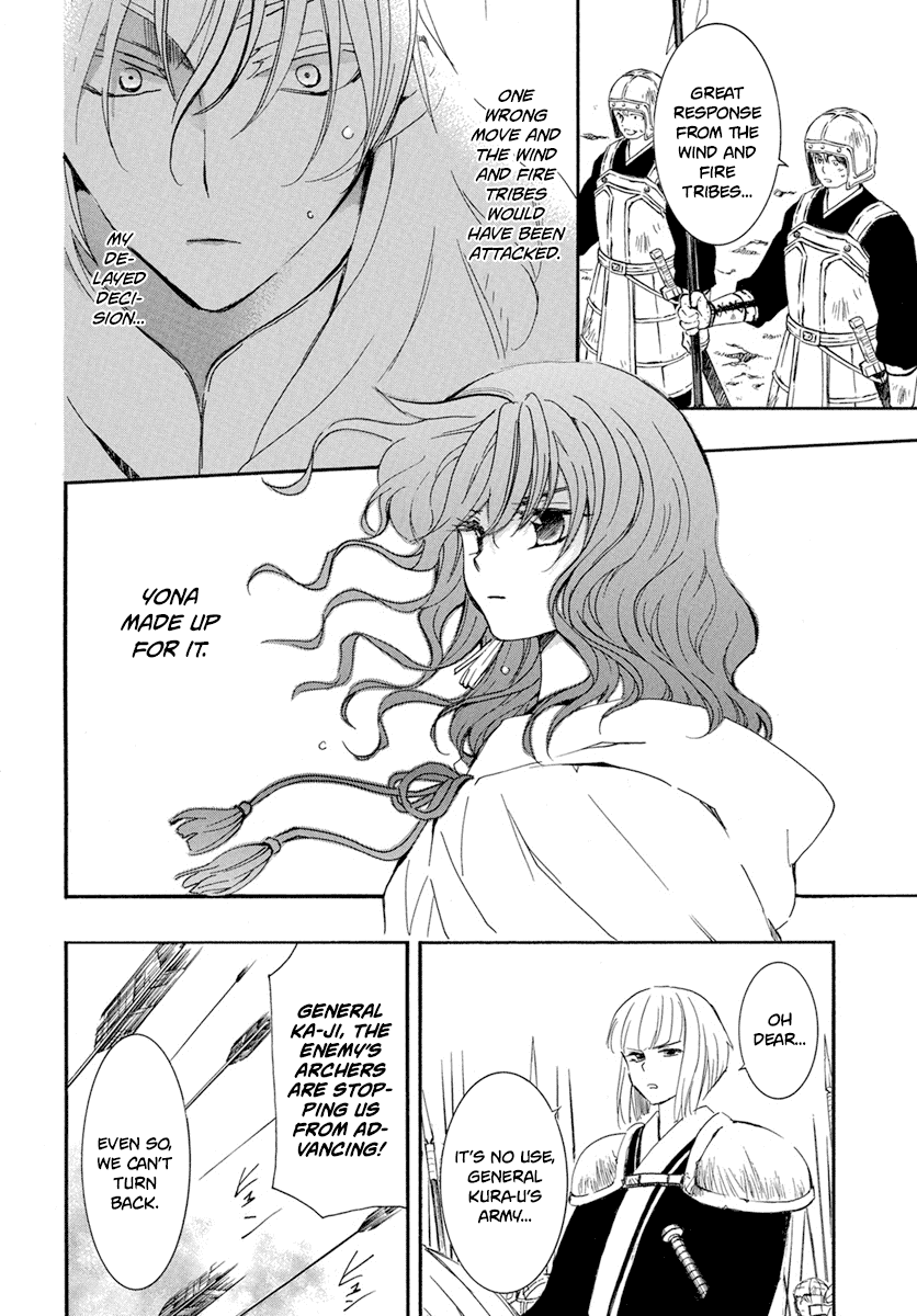Akatsuki no Yona Chapter 222 - Page 8
