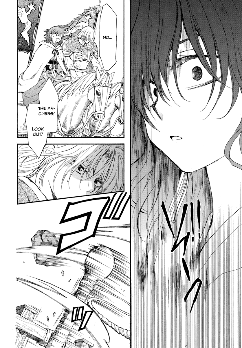 Akatsuki no Yona Chapter 222 - Page 10