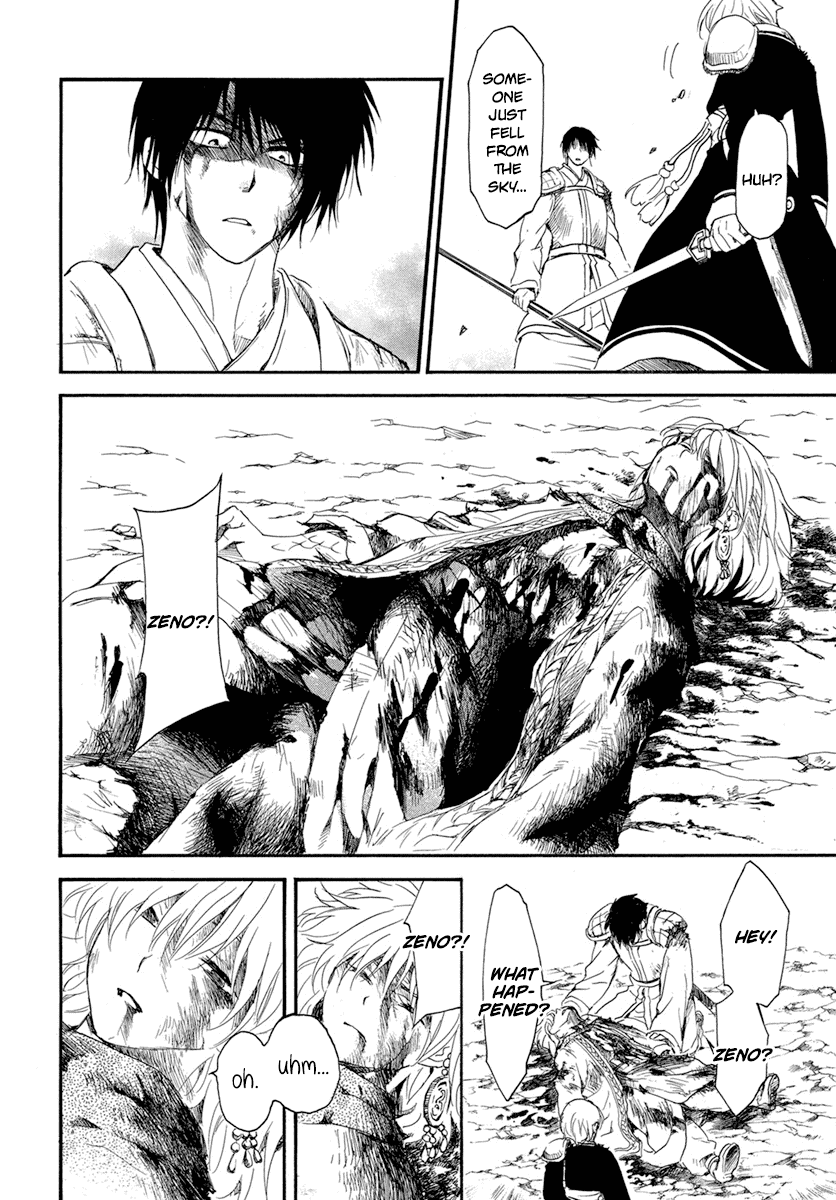 Akatsuki no Yona Chapter 223 - Page 25