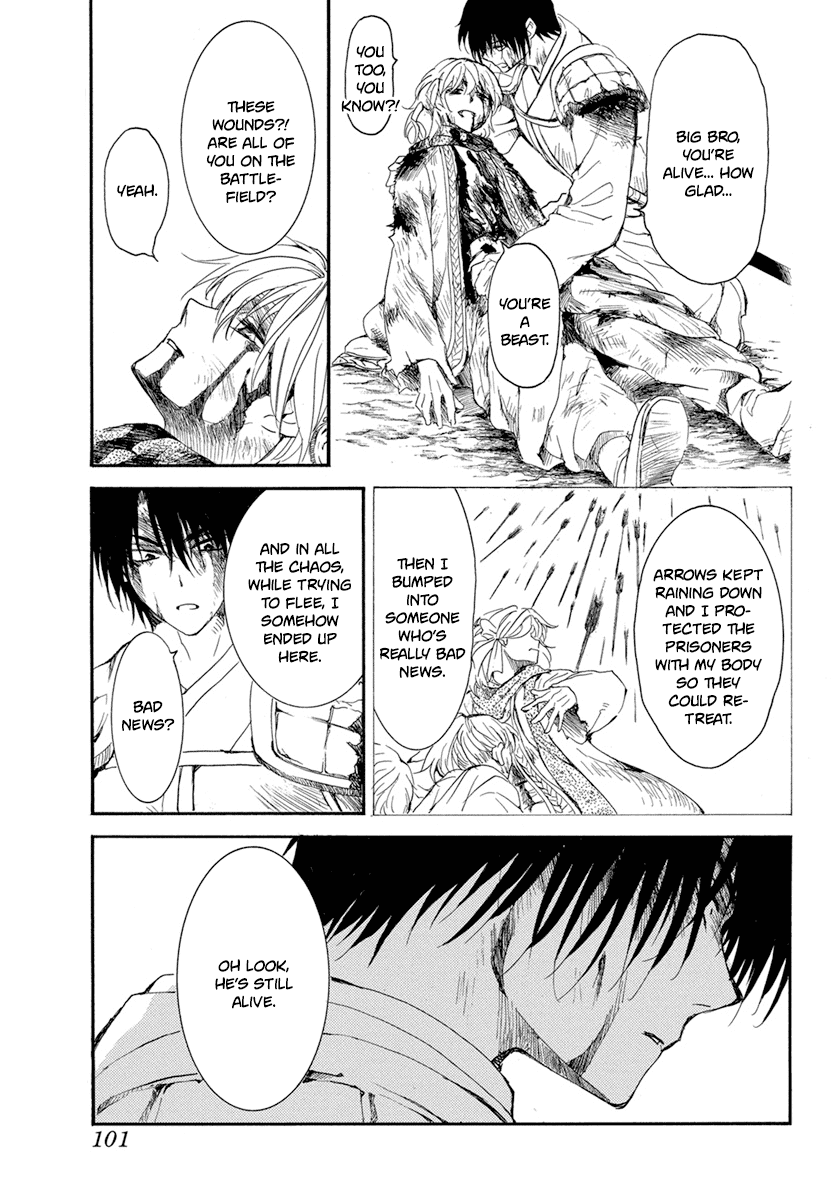 Akatsuki no Yona Chapter 223 - Page 26
