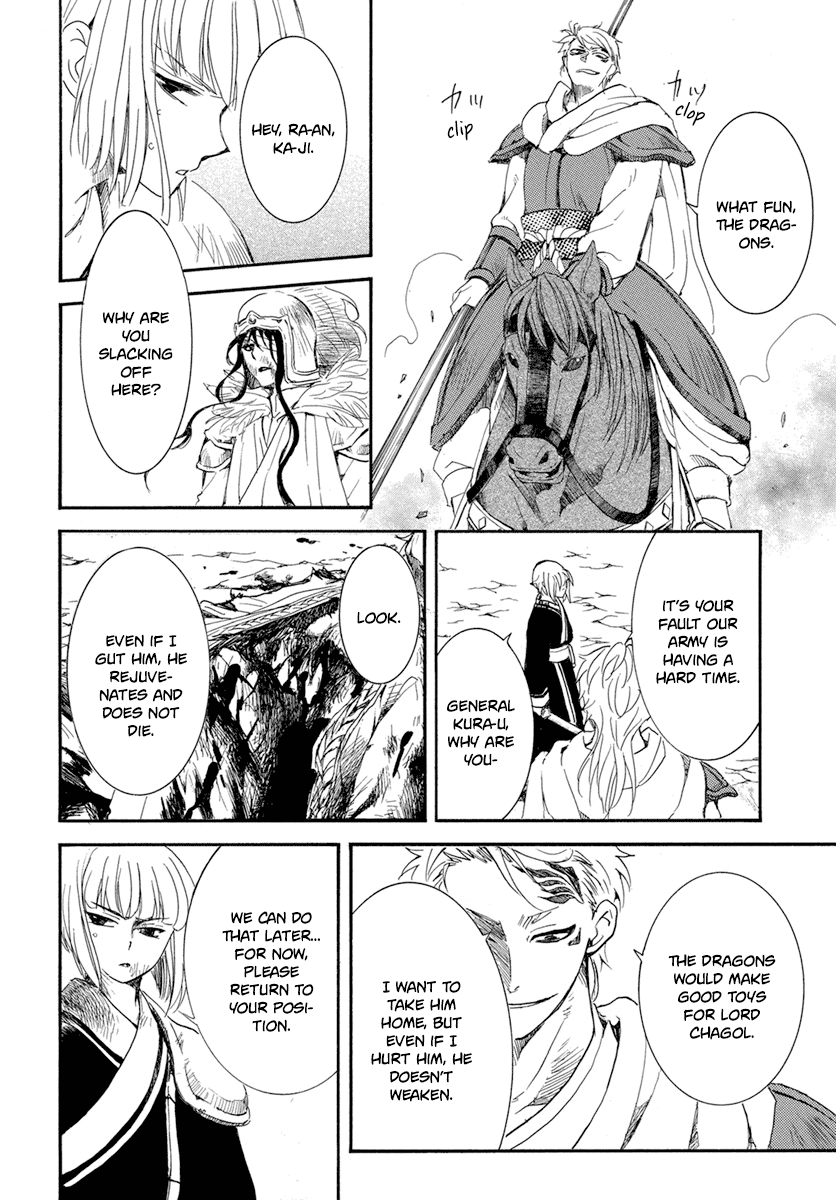 Akatsuki no Yona Chapter 223 - Page 27