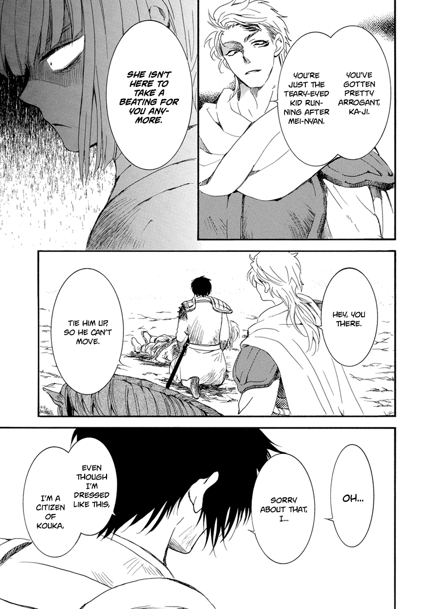 Akatsuki no Yona Chapter 223 - Page 28