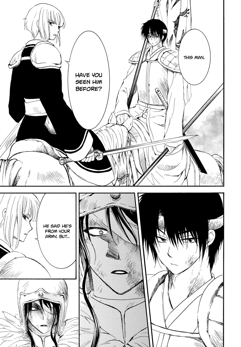 Akatsuki no Yona Chapter 223 - Page 6