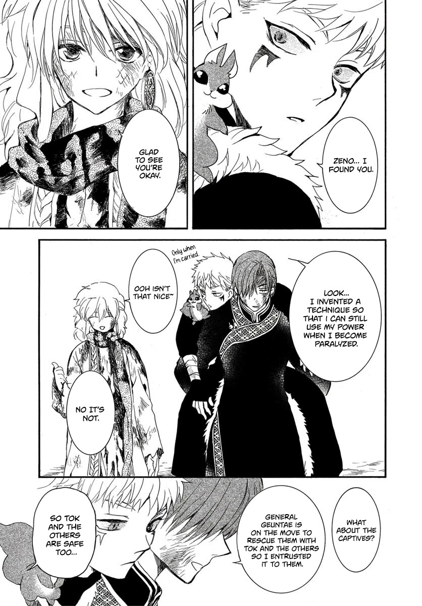 Akatsuki no Yona Chapter 224 - Page 11