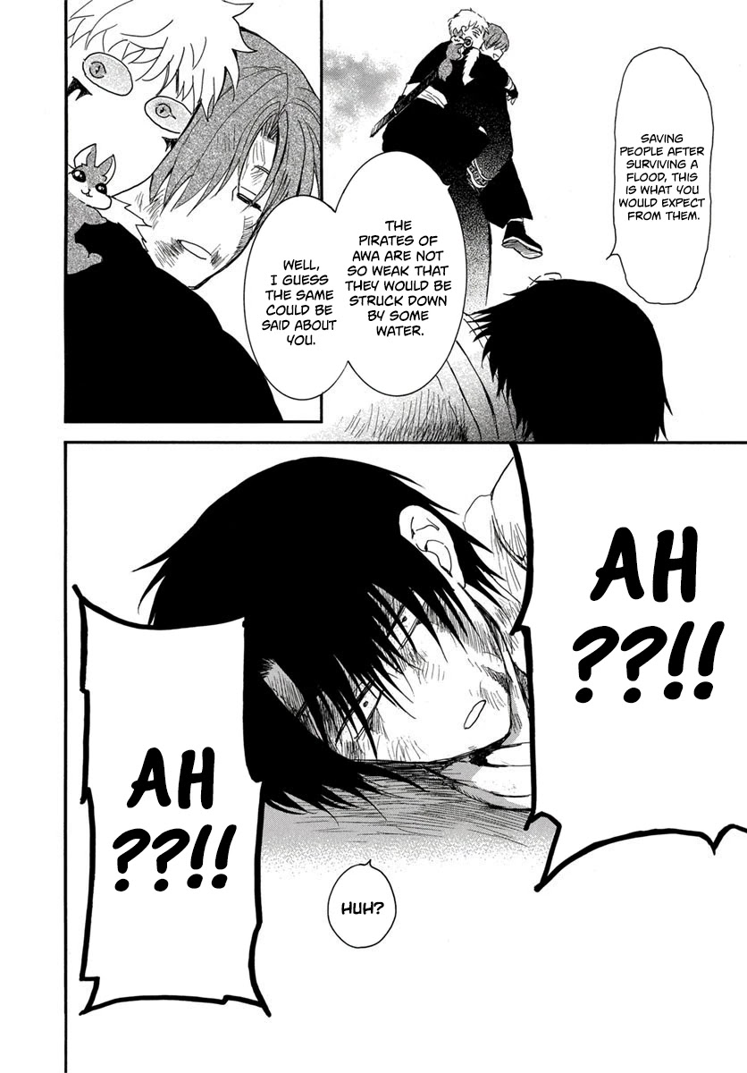 Akatsuki no Yona Chapter 224 - Page 12