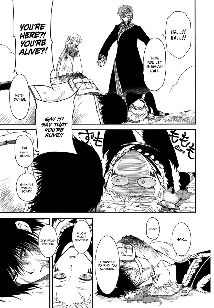Akatsuki no Yona Chapter 224 - Page 13