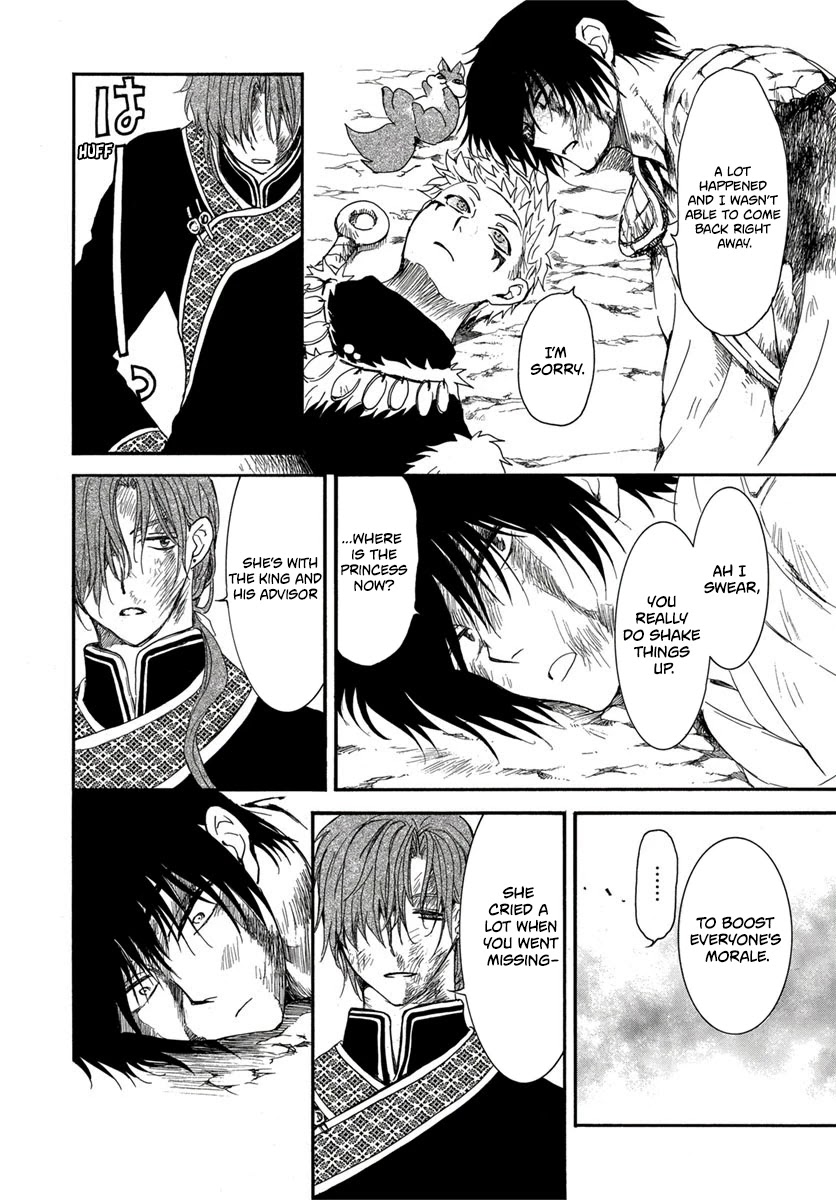 Akatsuki no Yona Chapter 224 - Page 14