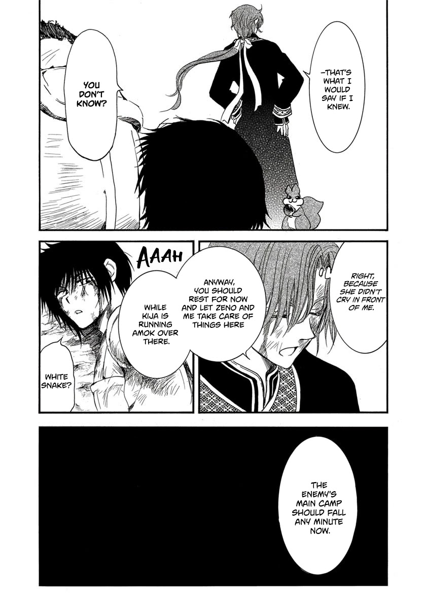 Akatsuki no Yona Chapter 224 - Page 15