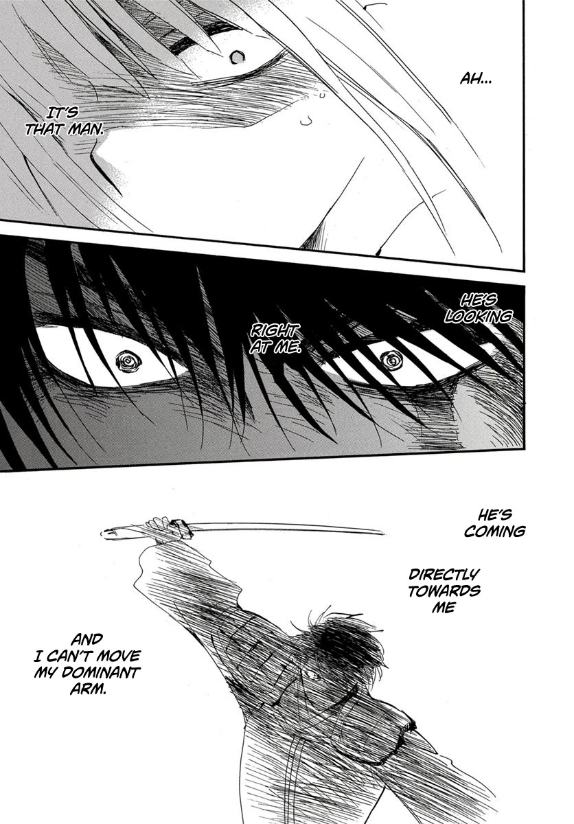 Akatsuki no Yona Chapter 224 - Page 23
