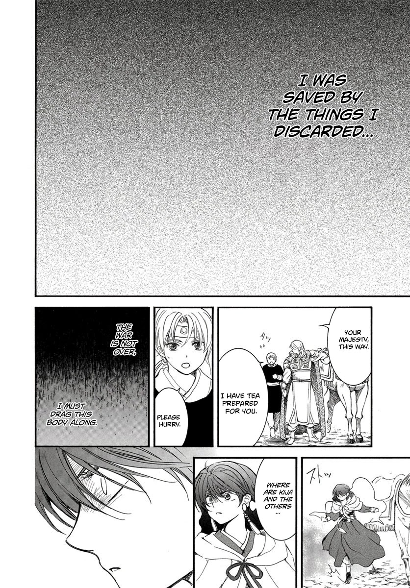 Akatsuki no Yona Chapter 224 - Page 26