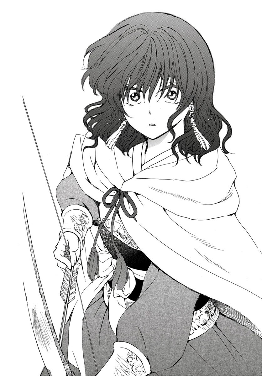 Akatsuki no Yona Chapter 224 - Page 28