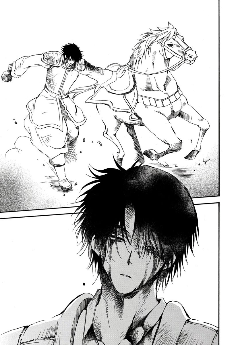 Akatsuki no Yona Chapter 224 - Page 29