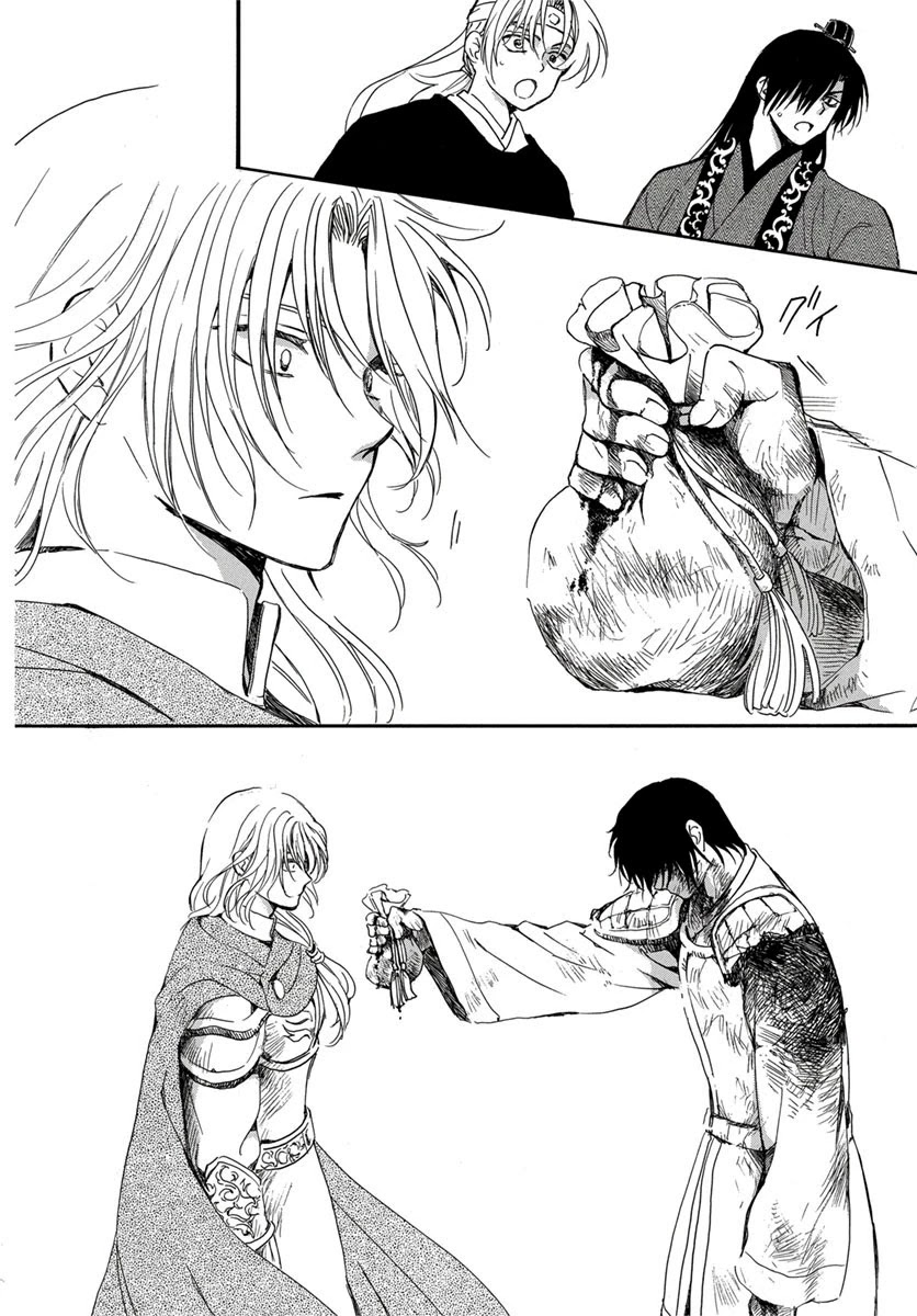 Akatsuki no Yona Chapter 224 - Page 30