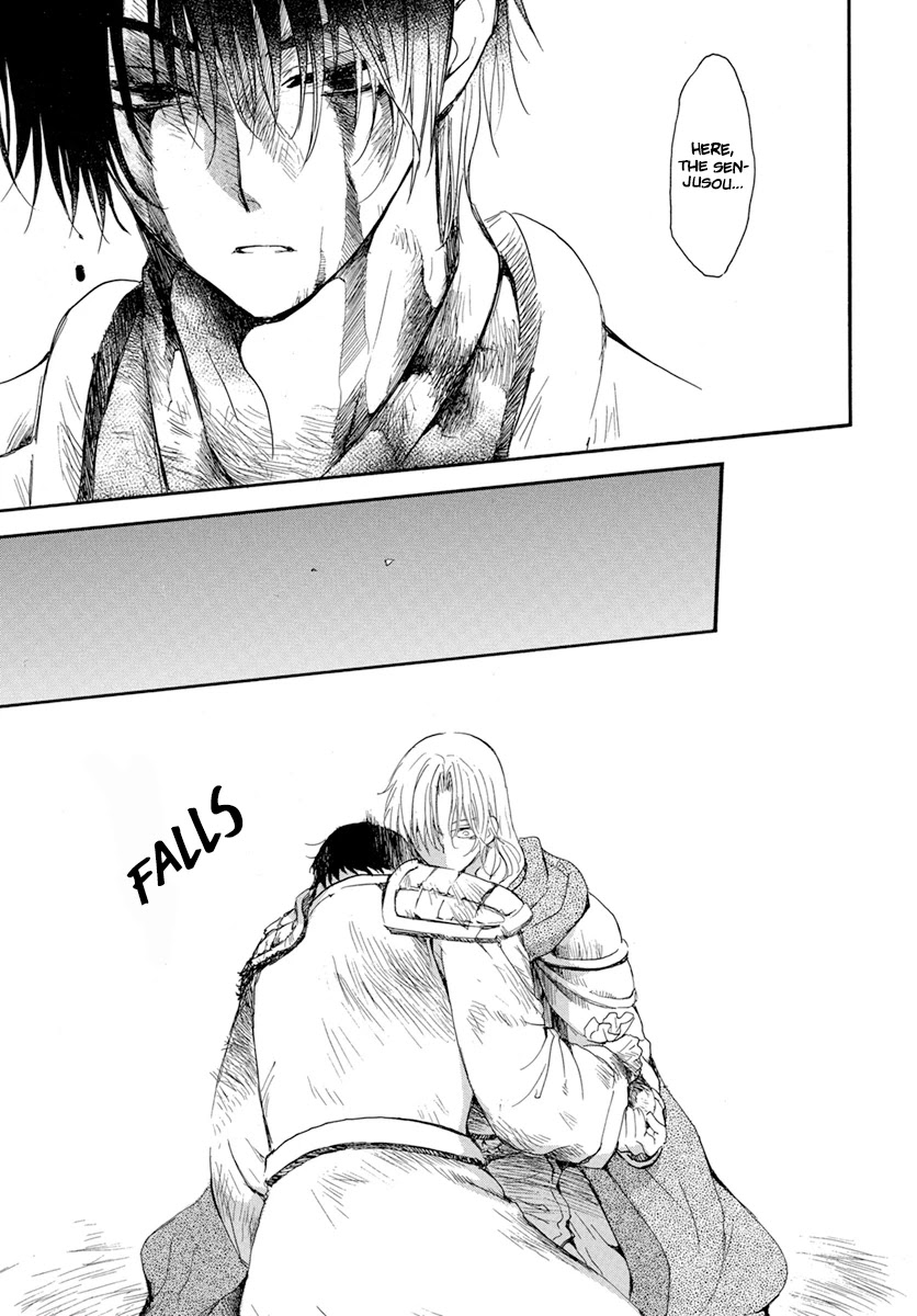 Akatsuki no Yona Chapter 224 - Page 31