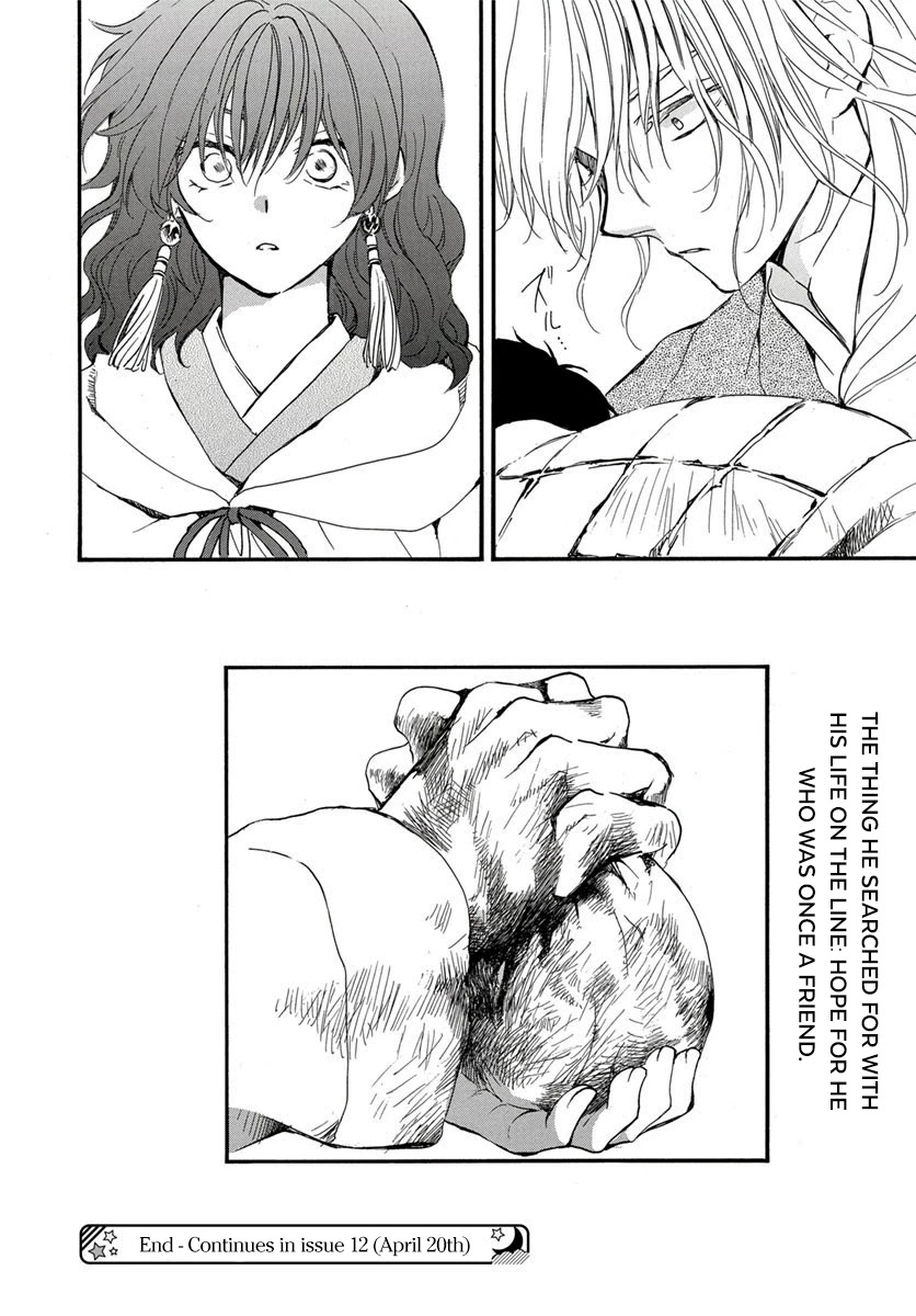 Akatsuki no Yona Chapter 224 - Page 32