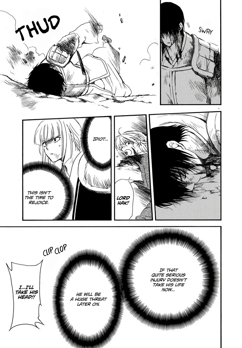 Akatsuki no Yona Chapter 224 - Page 5