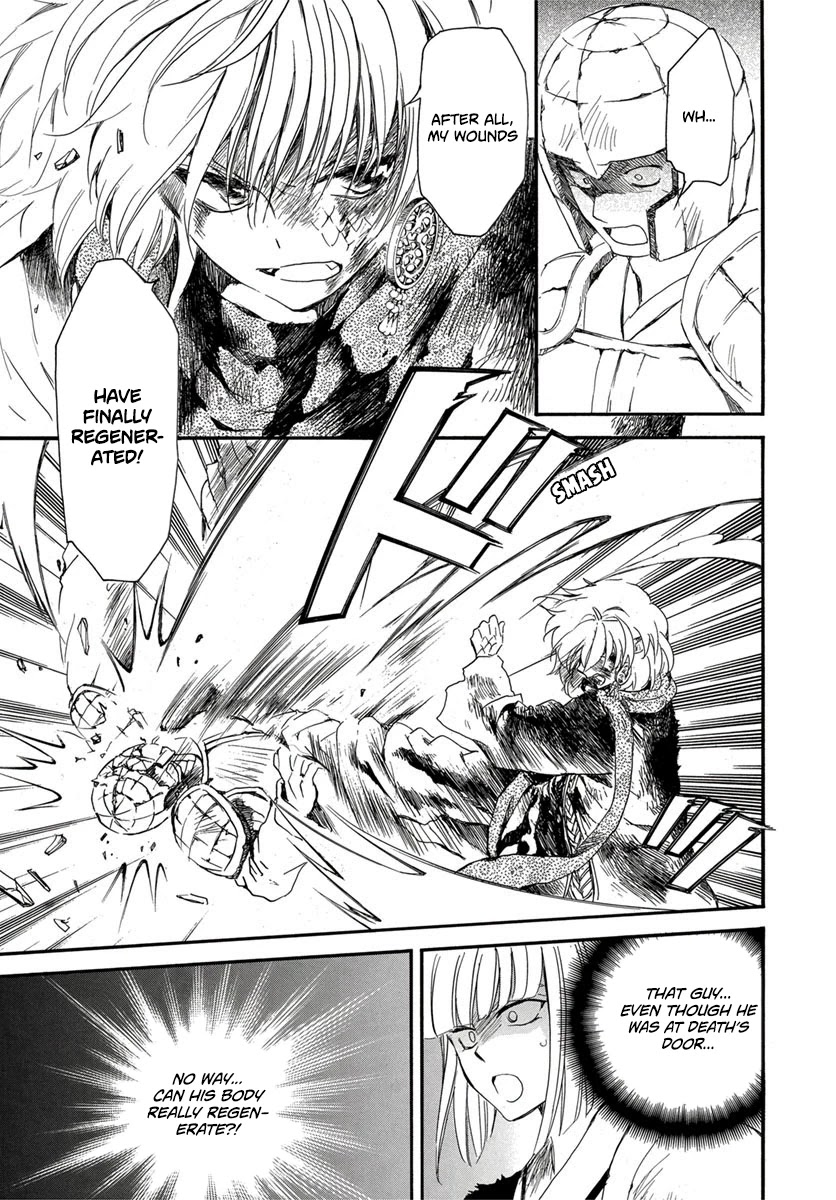 Akatsuki no Yona Chapter 224 - Page 7