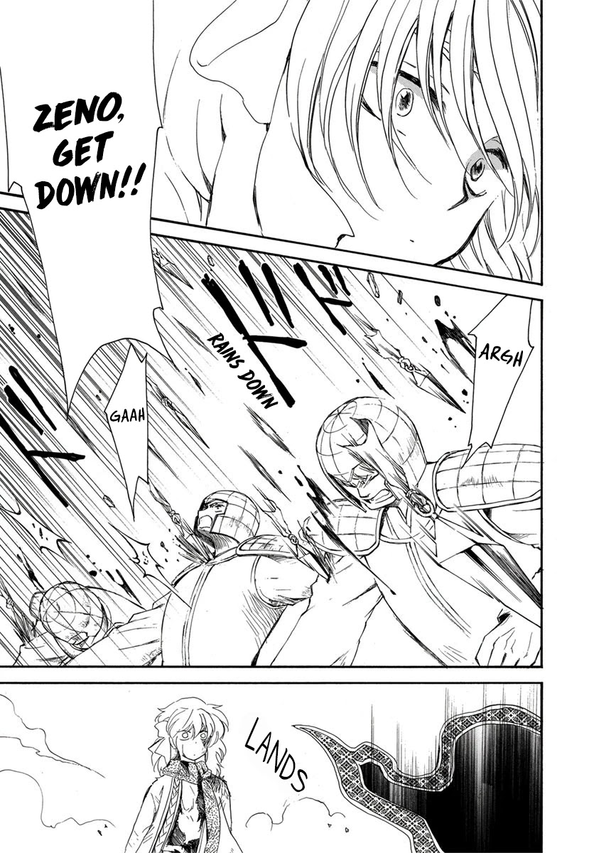 Akatsuki no Yona Chapter 224 - Page 9