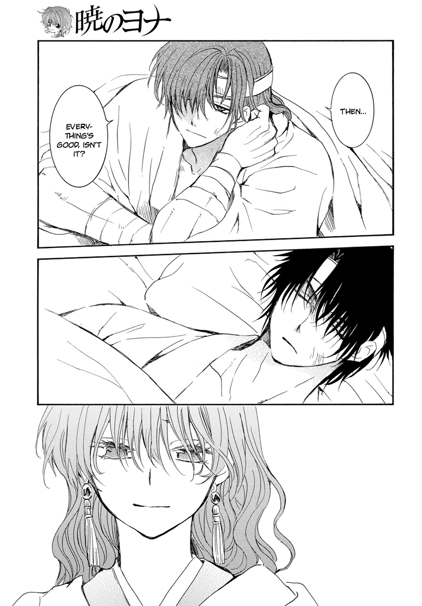 Akatsuki no Yona Chapter 225 - Page 13