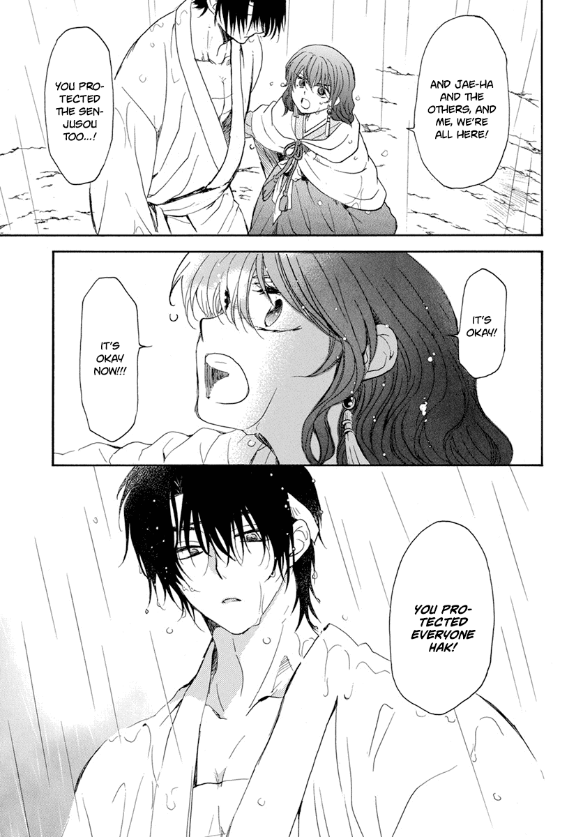 Akatsuki no Yona Chapter 225 - Page 21