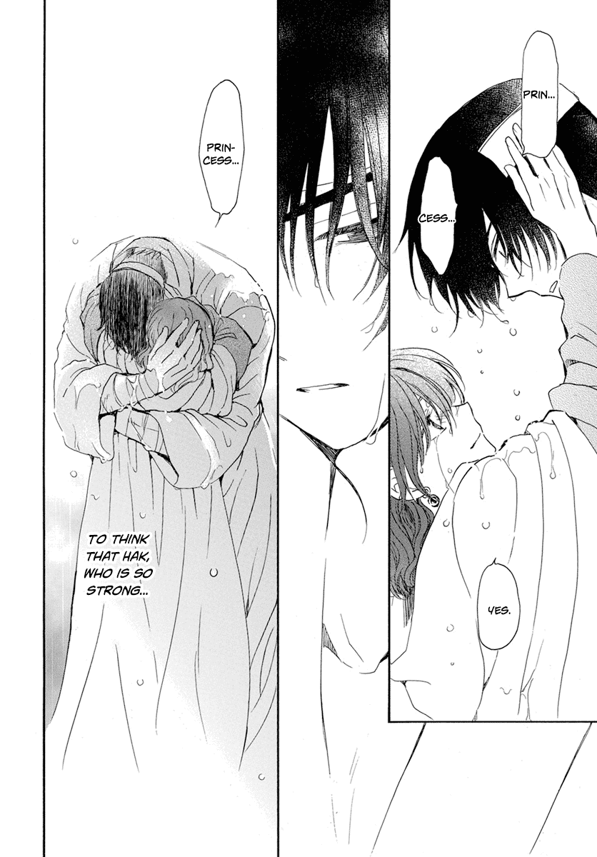 Akatsuki no Yona Chapter 225 - Page 24