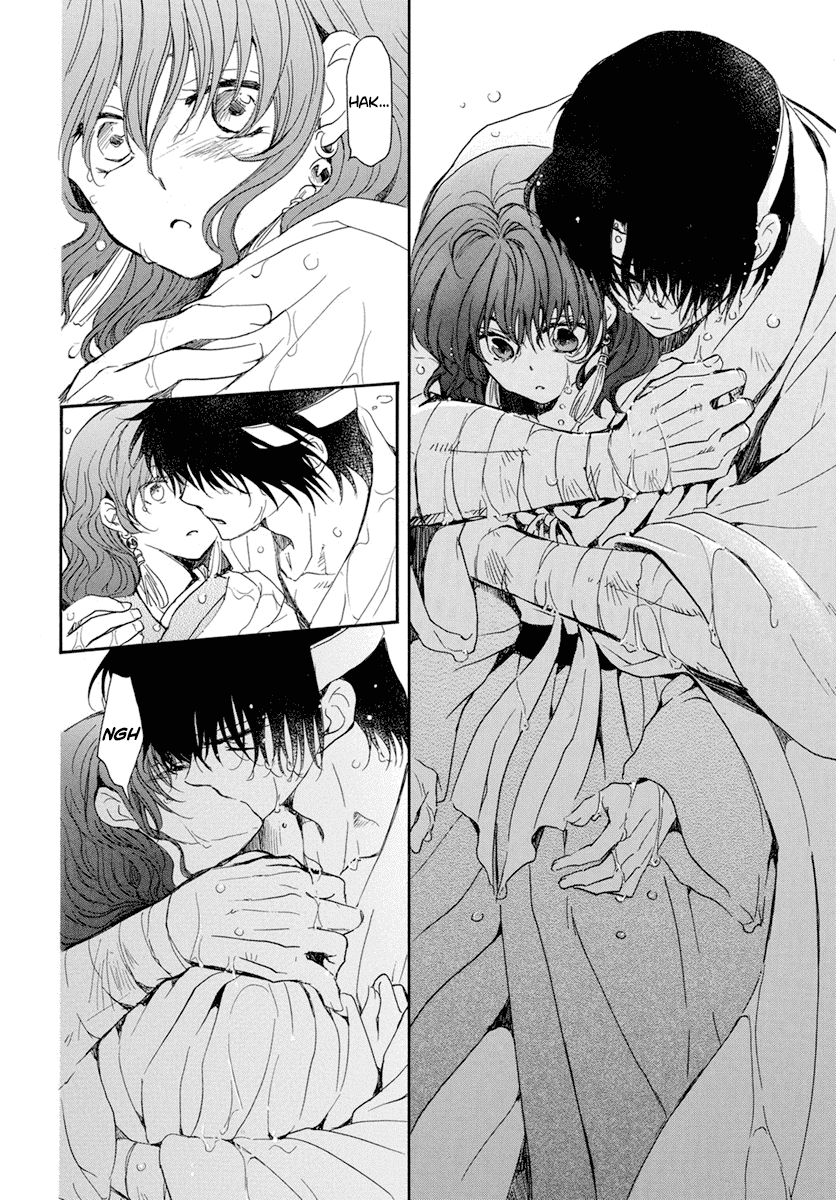 Akatsuki no Yona Chapter 225 - Page 26