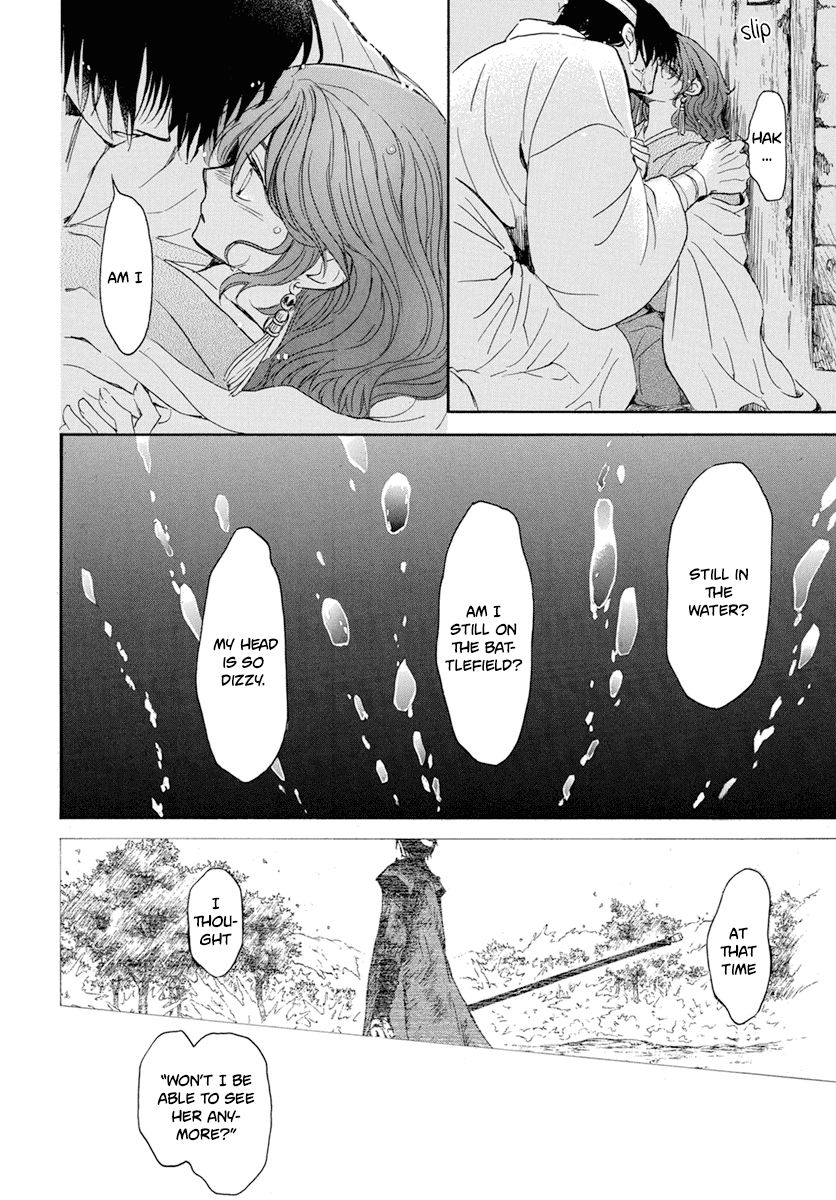 Akatsuki no Yona Chapter 225 - Page 28
