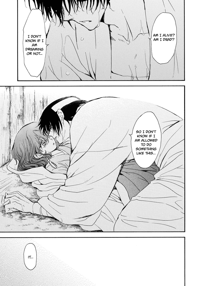 Akatsuki no Yona Chapter 225 - Page 29