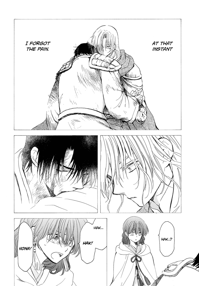 Akatsuki no Yona Chapter 225 - Page 6