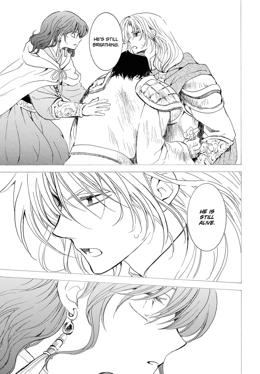 Akatsuki no Yona Chapter 225 - Page 7