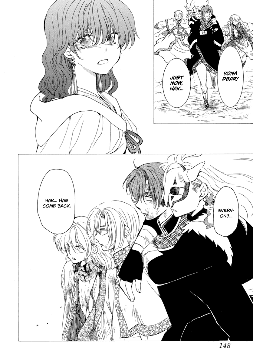 Akatsuki no Yona Chapter 225 - Page 8