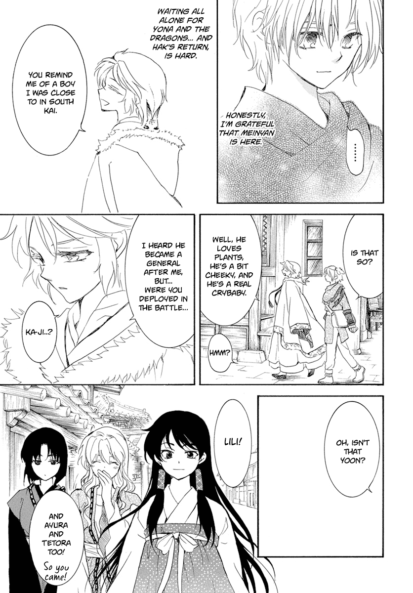 Akatsuki no Yona Chapter 226 - Page 16