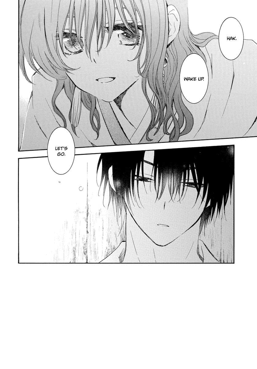 Akatsuki no Yona Chapter 226 - Page 3