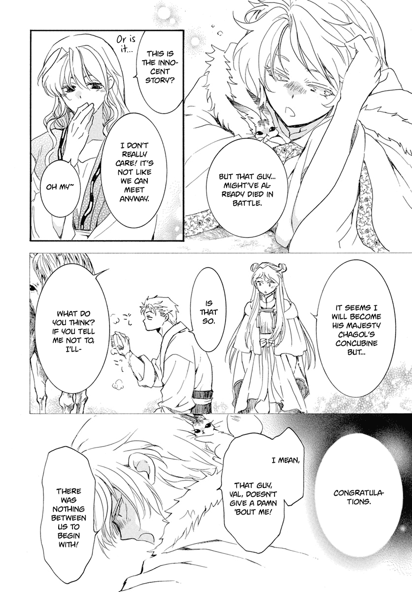 Akatsuki no Yona Chapter 226 - Page 21