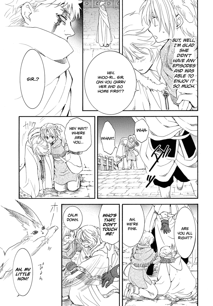 Akatsuki no Yona Chapter 226 - Page 24