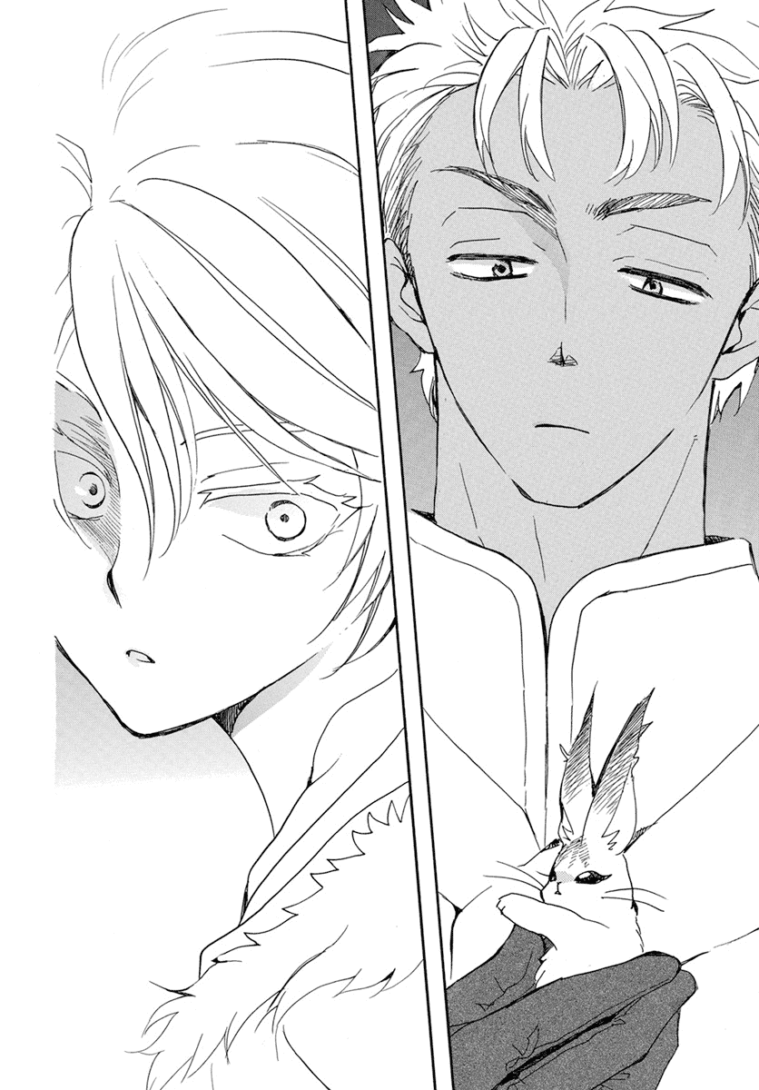 Akatsuki no Yona Chapter 226 - Page 25